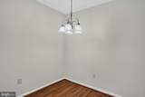 18957 Highstream Drive - Photo 13
