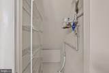 18957 Highstream Drive - Photo 38