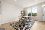 828 Watts Street - Photo 13