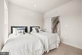 828 Watts Street - Photo 37