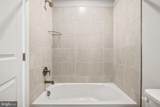 828 Watts Street - Photo 39