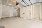 828 Watts Street - Photo 9