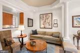 1707 S Street - Photo 15