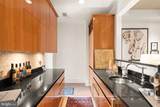 1707 S Street - Photo 20