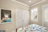 1707 S Street - Photo 23