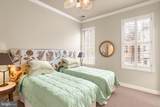 1707 S Street - Photo 25