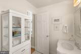 1707 S Street - Photo 28