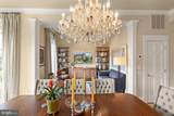 1707 S Street - Photo 44
