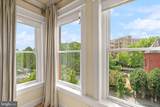 1707 S Street - Photo 45