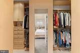 1707 S Street - Photo 57