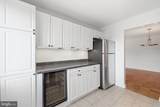 5301 Westbard Circle - Photo 11