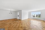 5301 Westbard Circle - Photo 12