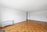 5301 Westbard Circle - Photo 14