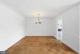 5301 Westbard Circle - Photo 16