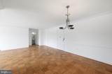 5301 Westbard Circle - Photo 17