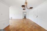5301 Westbard Circle - Photo 18