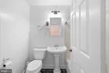 5301 Westbard Circle - Photo 20