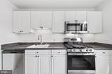 5301 Westbard Circle - Photo 7