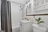 3900 Tunlaw Road - Photo 17