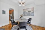 3900 Tunlaw Road - Photo 6