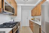 3900 Tunlaw Road - Photo 7