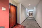 1209 Charles Street - Photo 4