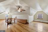 2717 Northern Parkway - Photo 18