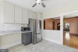 2717 Northern Parkway - Photo 4