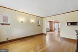 2717 Northern Parkway - Photo 8