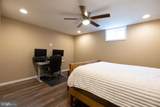 8896 Mullen - Photo 12