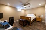 8896 Mullen - Photo 13