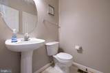 8896 Mullen - Photo 17
