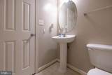 8896 Mullen - Photo 18