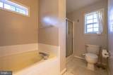 8896 Mullen - Photo 21
