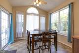 8896 Mullen - Photo 36