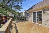 7685 Green Garland Drive - Photo 12