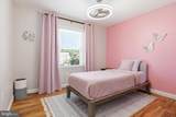 7685 Green Garland Drive - Photo 14