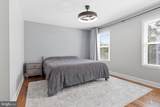 7685 Green Garland Drive - Photo 16