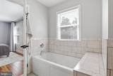 7685 Green Garland Drive - Photo 22