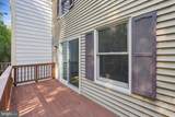 11005 Barton Hill Court - Photo 38