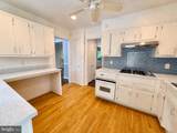 4439 Springdale Street - Photo 12