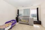 2406 Dominion Drive - Photo 6