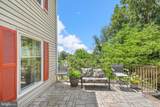 7309 Westwood Drive - Photo 37
