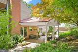 7309 Westwood Drive - Photo 46