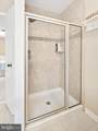 7309 Westwood Drive - Photo 57