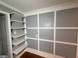 3831 Hamilton Street - Photo 40