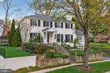 6309 Kenhowe Drive - Photo 12