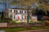 6309 Kenhowe Drive - Photo 2