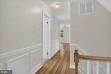 6309 Kenhowe Drive - Photo 54