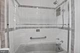 6309 Kenhowe Drive - Photo 59